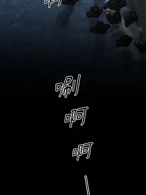 Barrel 1-5話[完結]_004078