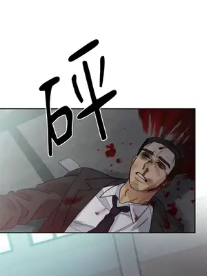 Barrel 1-5話[完結]_005001