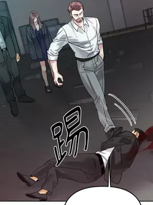 Barrel 1-5話[完結]_005002