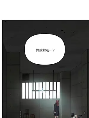 Barrel 1-5話[完結]_005027