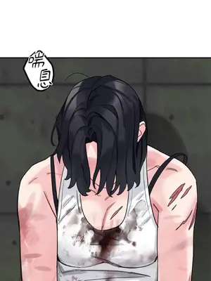 Barrel 1-5話[完結]_005028