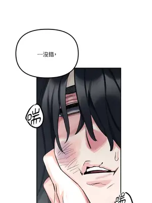 Barrel 1-5話[完結]_005030