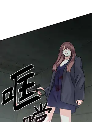 Barrel 1-5話[完結]_005037