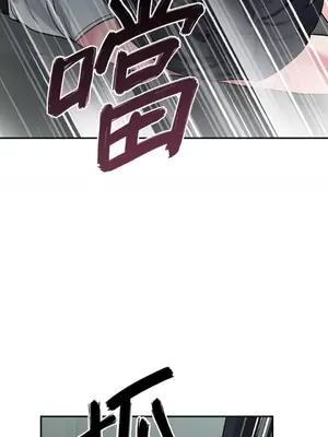 Barrel 1-5話[完結]_005038