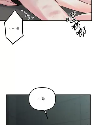 Barrel 1-5話[完結]_005049