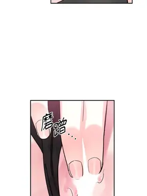 Barrel 1-5話[完結]_005053