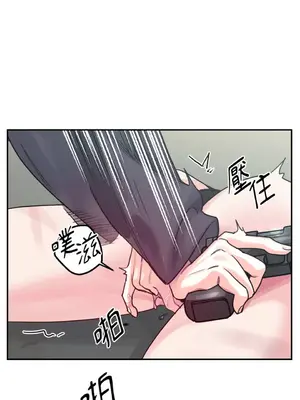 Barrel 1-5話[完結]_005056