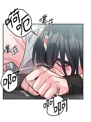 Barrel 1-5話[完結]_005057