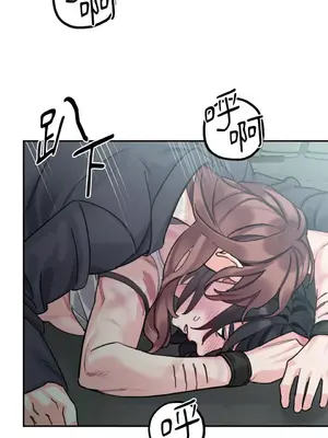 Barrel 1-5話[完結]_005063