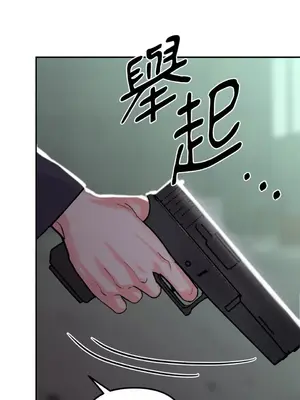 Barrel 1-5話[完結]_005085