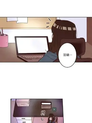 來我家玩吧！ 1-66話[完結]_1001007