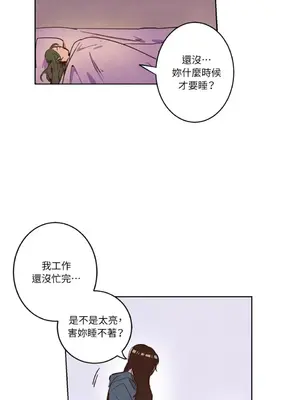 來我家玩吧！ 1-66話[完結]_1001008