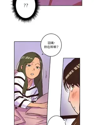 來我家玩吧！ 1-66話[完結]_1001015