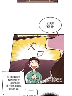 來我家玩吧！ 1-66話[完結]_1001025