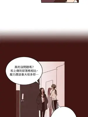 來我家玩吧！ 1-66話[完結]_1001027