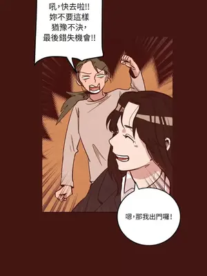 來我家玩吧！ 1-66話[完結]_1001028