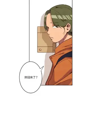 來我家玩吧！ 1-66話[完結]_1001033