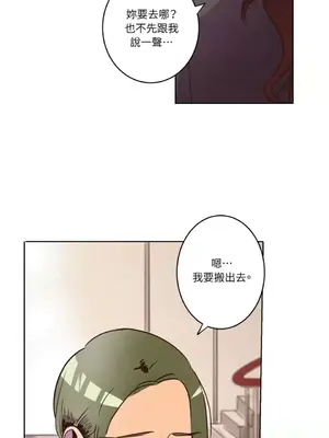 來我家玩吧！ 1-66話[完結]_1001035