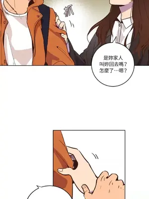 來我家玩吧！ 1-66話[完結]_1001037