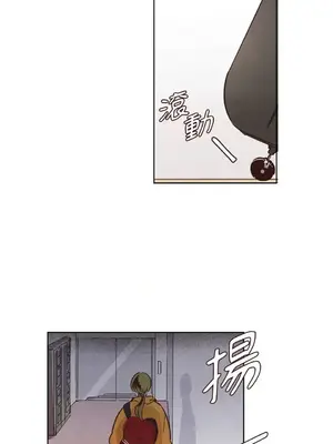 來我家玩吧！ 1-66話[完結]_1001043