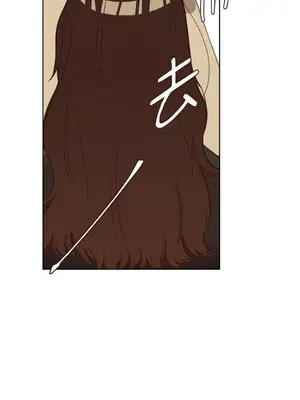 來我家玩吧！ 1-66話[完結]_1001044