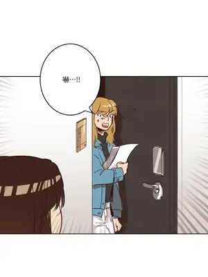 來我家玩吧！ 1-66話[完結]_1001046