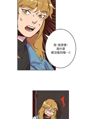 來我家玩吧！ 1-66話[完結]_1001047