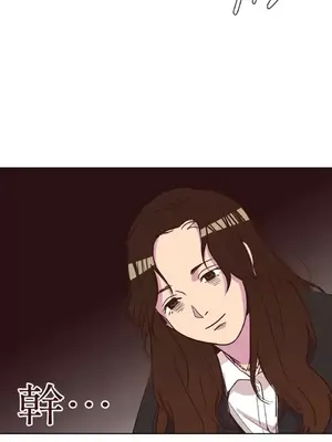 來我家玩吧！ 1-66話[完結]_1001051