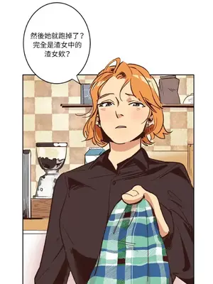 來我家玩吧！ 1-66話[完結]_1002001