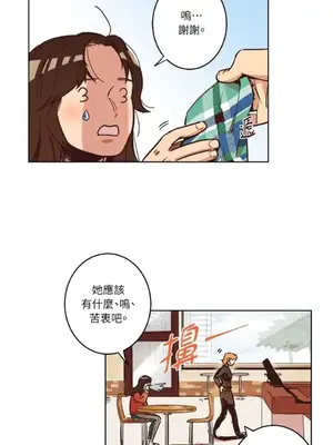 來我家玩吧！ 1-66話[完結]_1002002