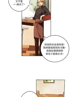 來我家玩吧！ 1-66話[完結]_1002003