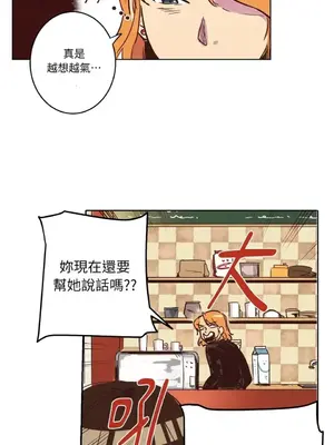 來我家玩吧！ 1-66話[完結]_1002006