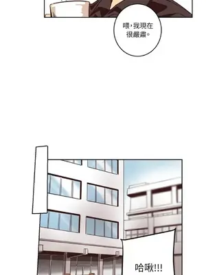 來我家玩吧！ 1-66話[完結]_1002014