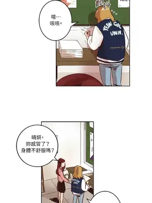 來我家玩吧！ 1-66話[完結]_1002015