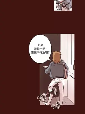 來我家玩吧！ 1-66話[完結]_1002018