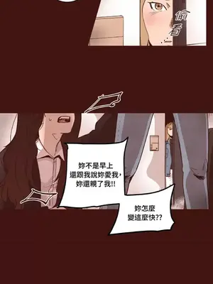 來我家玩吧！ 1-66話[完結]_1002019