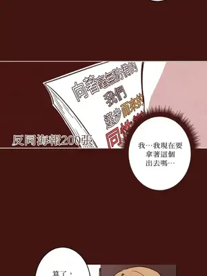 來我家玩吧！ 1-66話[完結]_1002020