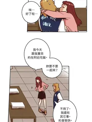 來我家玩吧！ 1-66話[完結]_1002025