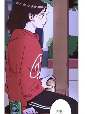 來我家玩吧！ 1-66話[完結]_1002030