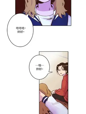 來我家玩吧！ 1-66話[完結]_1002033