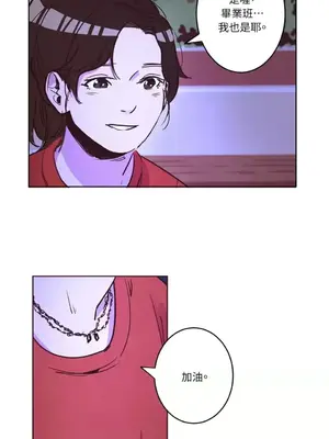 來我家玩吧！ 1-66話[完結]_1002038