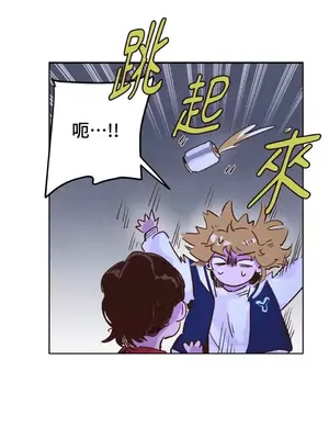 來我家玩吧！ 1-66話[完結]_1002041