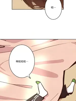 來我家玩吧！ 1-66話[完結]_1003002