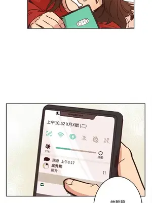 來我家玩吧！ 1-66話[完結]_1003005