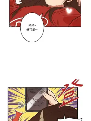 來我家玩吧！ 1-66話[完結]_1003008