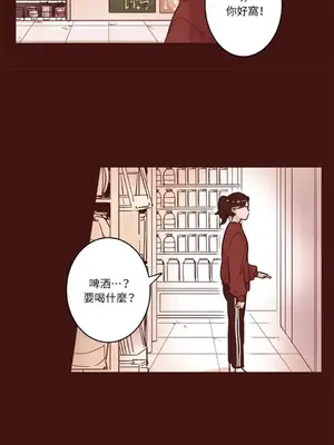 來我家玩吧！ 1-66話[完結]_1003012