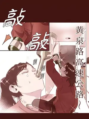 來我家玩吧！ 1-66話[完結]_1003014