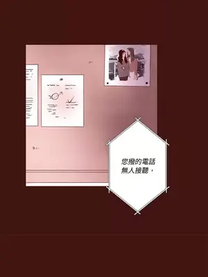 來我家玩吧！ 1-66話[完結]_1003019