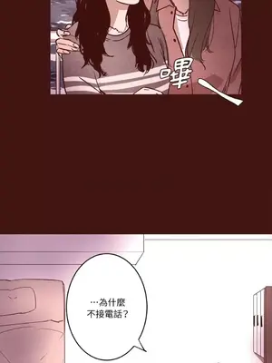 來我家玩吧！ 1-66話[完結]_1003020