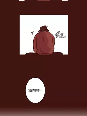 來我家玩吧！ 1-66話[完結]_1003023